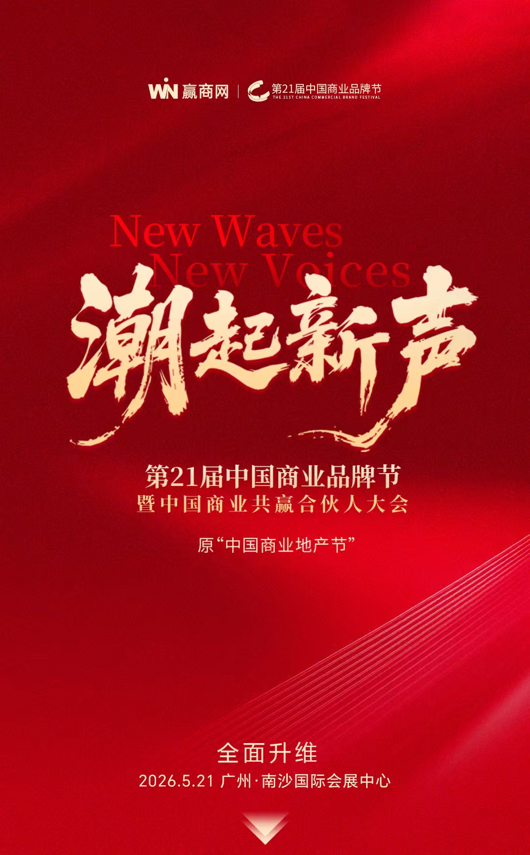 1779089194639268.jpg 1.封面.jpg