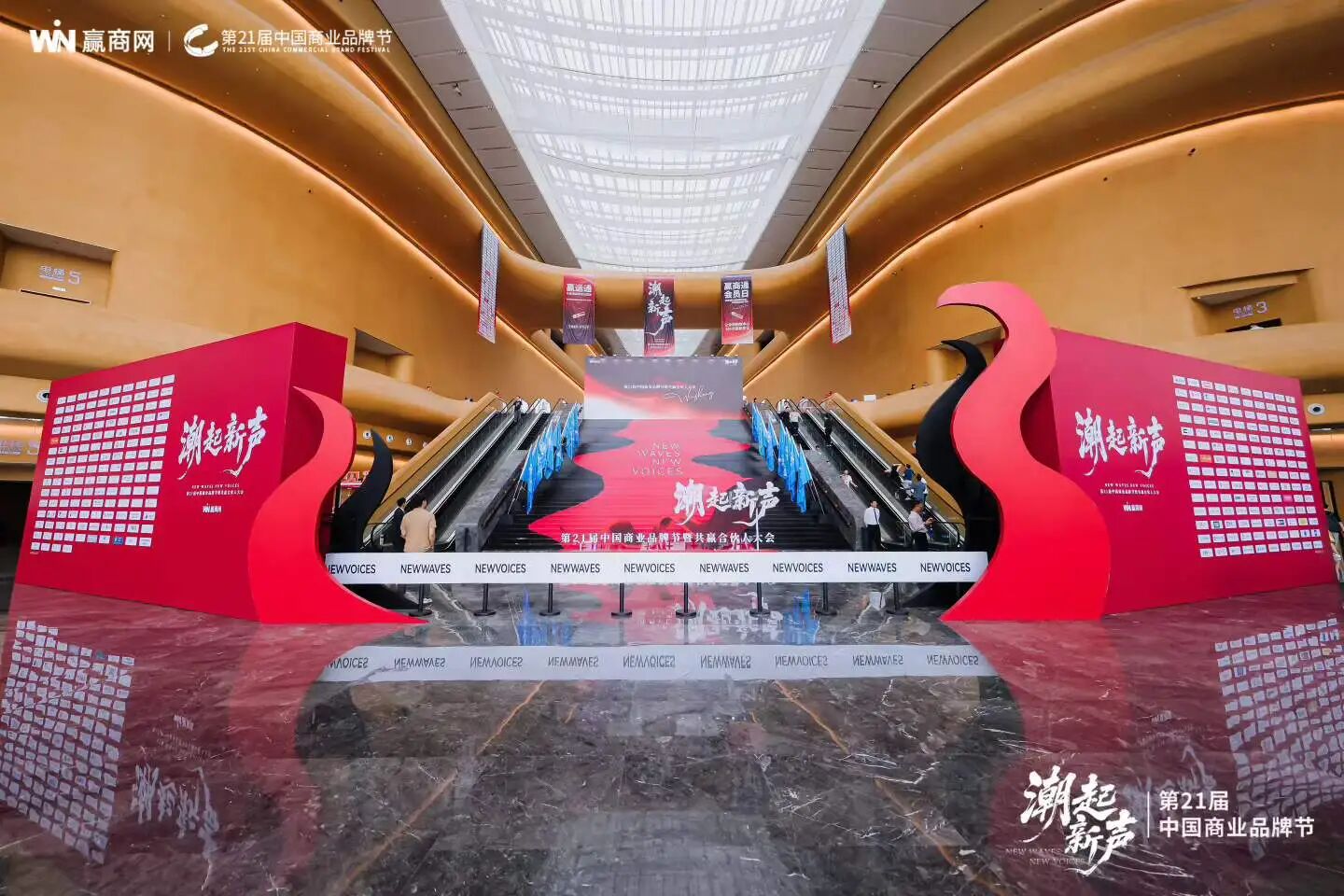 微信图片_2026-05-29_093842_071.jpg