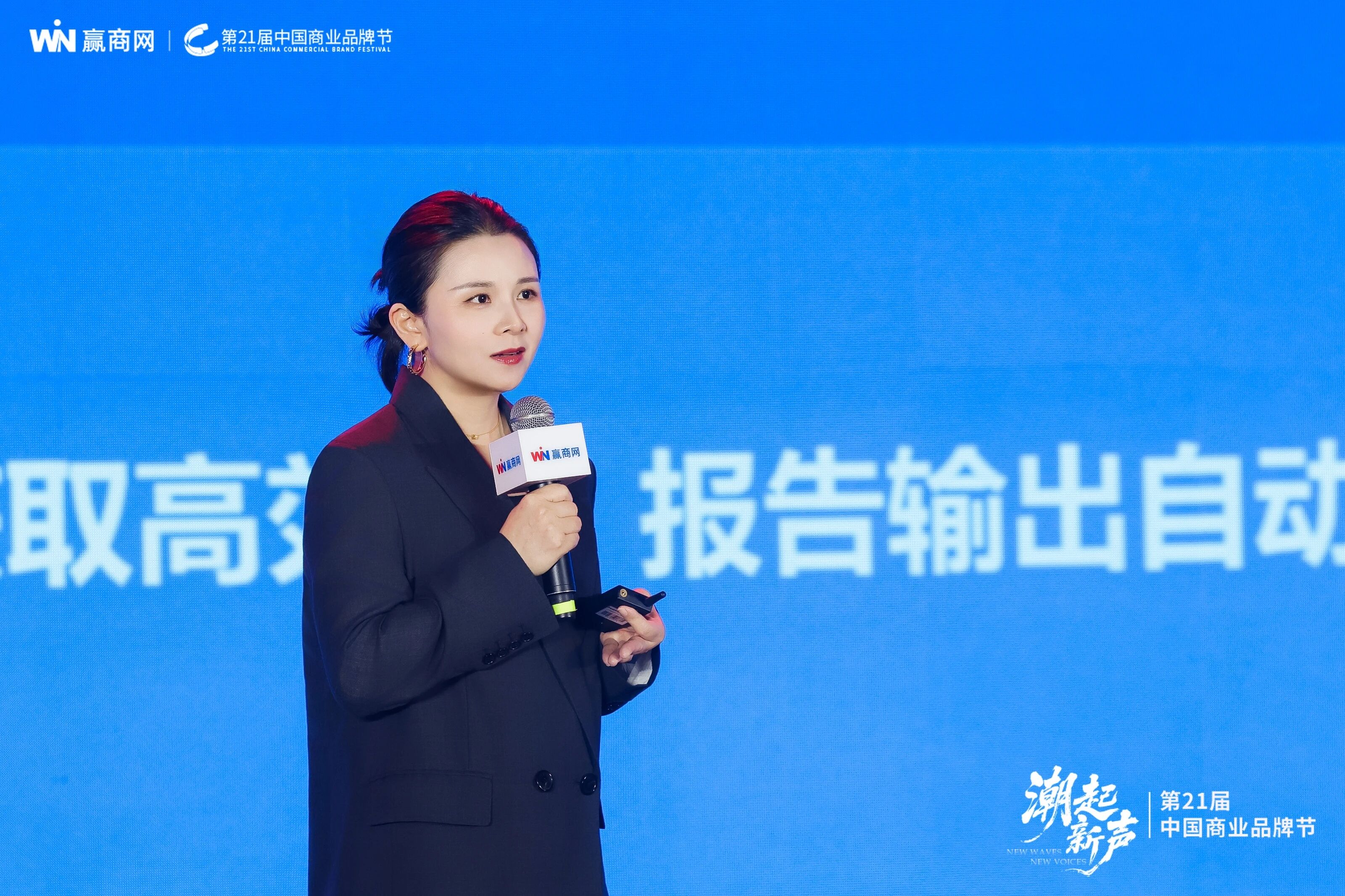 微信图片_2026-05-29_093917_935.jpg